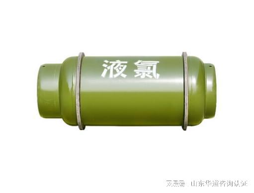 气瓶充装资质申办液氯气瓶汽车罐车铁Kaiyun 开云体育路罐车运输安全规定