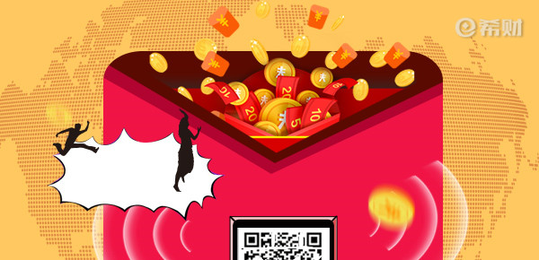 汇率换算公式？开云 开云体育官网