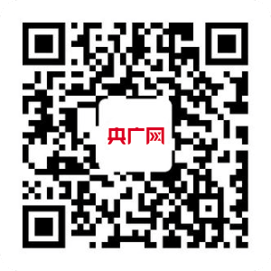国家发展改革委、市场监管总局联合发布两类产品能源效率标识实施规则Kaiyun 开云体育(图1)