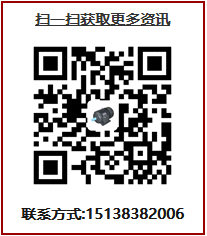 YE3系列超高效率三相异步电动机开云 开云体育官网(图3)