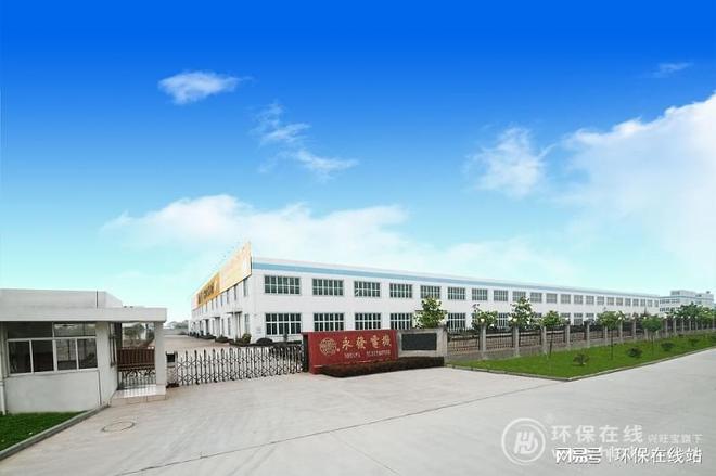 高效与节能兼备永发机电走深国产电机创新之路修开云APP 开云官网入口改