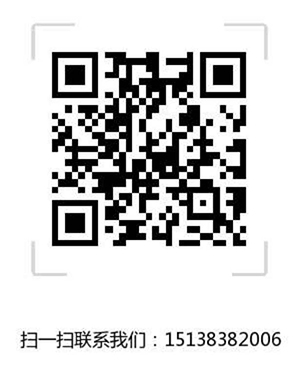 开云体育 开云平台YX3系列高效节能电机型号规格
