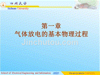 压力容器的开云 开云体育官网类别