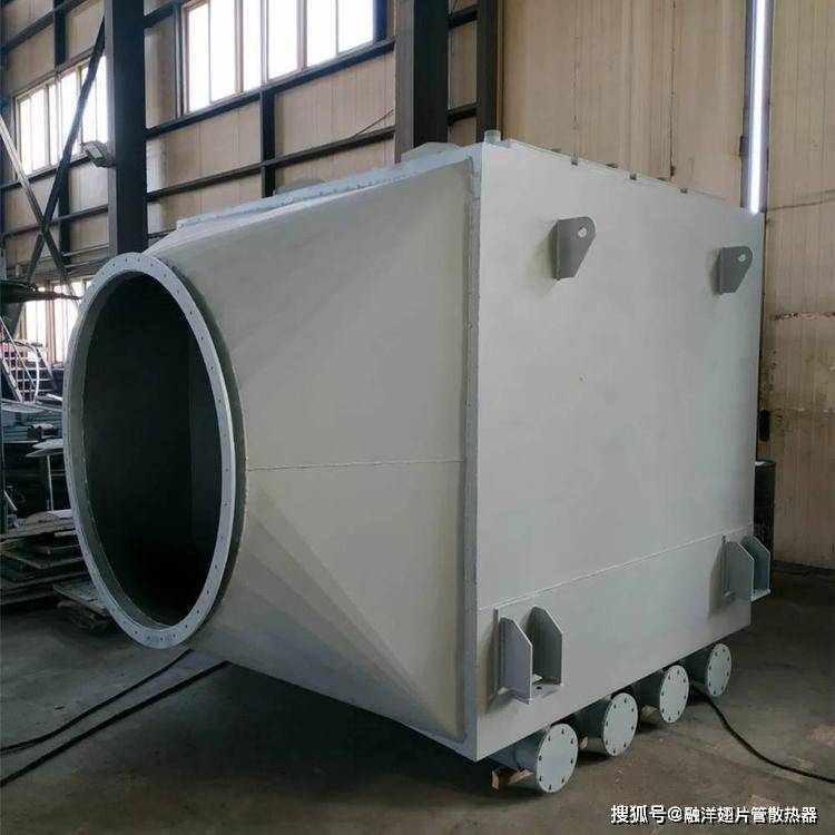 Kaiyun 开云体育管式换热器是压力容器吗(图3)