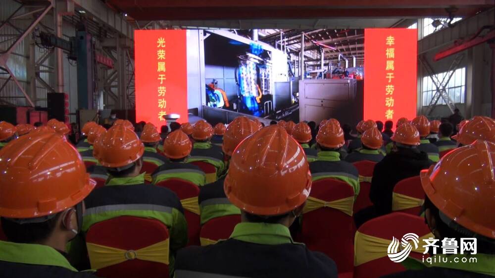 开云体育 开云官网济南长清区职工焊接技能大赛暨 “压力容器之乡”发展史展览开幕(图6)