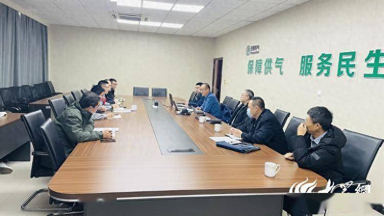 Kaiyun 开云体育日照市天然气公司顺利完成移动式压力容器 充装证换证评审