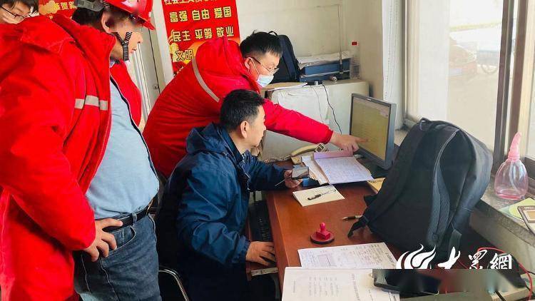 Kaiyun 开云体育日照市天然气公司顺利完成移动式压力容器 充装证换证评审(图2)
