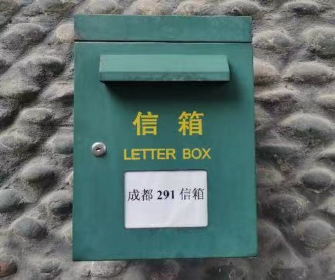 呼叫代号丨909收Kaiyun 开云到请回答！(图3)