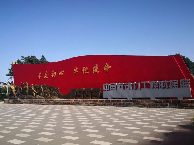 呼叫代号丨909收Kaiyun 开云到请回答！(图7)