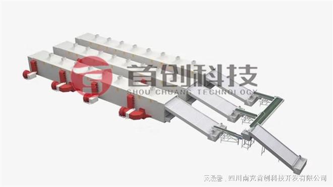 开云 开云体育官网网带式辣椒专业烘干机——高效、环保、节能的农业烘干设备(图3)