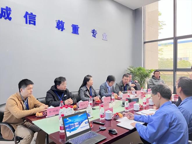 国家石墨烯创新中心石墨烯联盟CGIA秘书长胡振鹏一行调研诸暨产业开云 开云体育平台(图2)