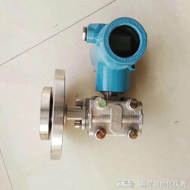 单法兰差压液位开云体育 Kaiyun.com 官网入口计-全球百科(图1)