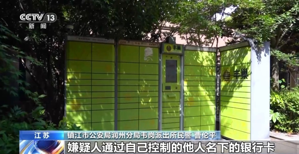 开云体育 Kaiyun.com 官网入口购买正品拆解1：1仿造 涉案10亿元的假冒名表案侦办细节→(图4)