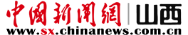 国网晋城供电公司：变压器能效“台台检” 助推能Kaiyun 开云体育源绿色发展