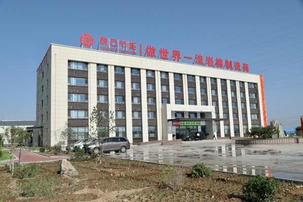 全球最大！技术领先！泰石节能又一项目正式投产！开云体育 Kaiyun.com 官网入口(图4)
