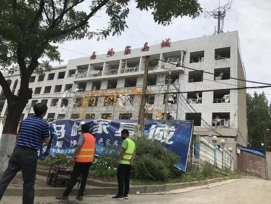 开云体育 开云平台专家疑义马气化厂为压力容器超压引发爆炸 员工称事发二百人在场(图3)
