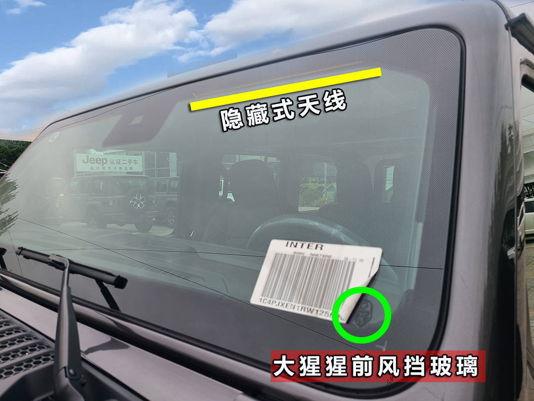 2024款牧马人撒哈拉四门版到店 配置全面升级 实拍详开云体育 开云官网解(图3)