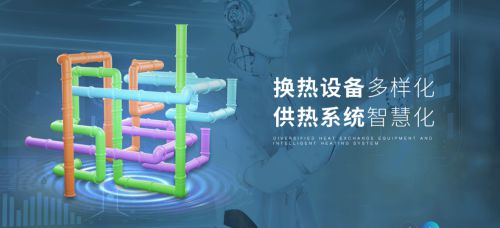 开云 开云体育平台引领国内锅炉新时尚博尔顿热能科技被同业人员争相模仿