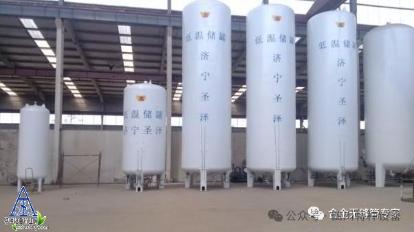 低温压力容Kaiyun 开云体育器技术注意要点(图2)