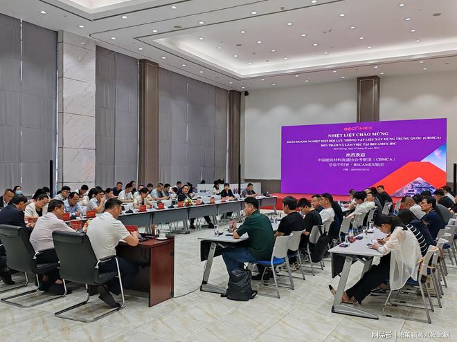 开云体育 开云平台开启全球化新篇章！ 2024越南国际锅炉及压力容器展览会