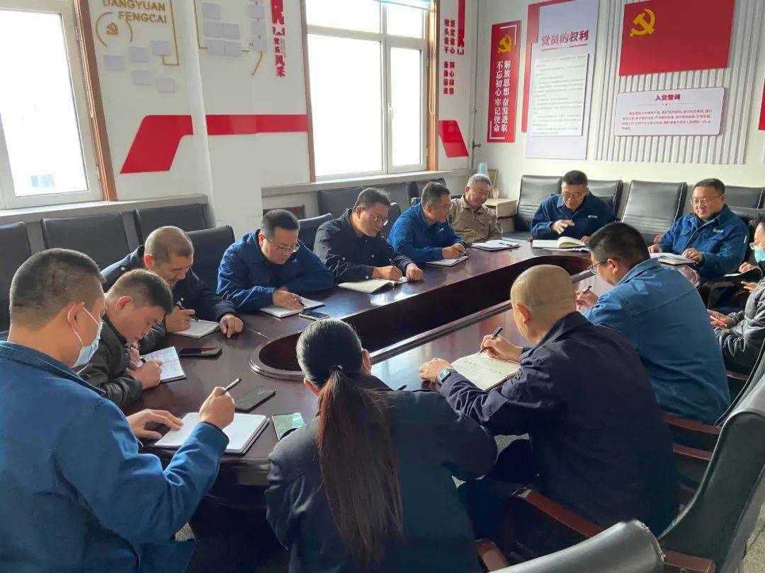 开云 开云体育平台建新功 启新程丨三友纯碱：稳大局 拼开局 闯新局(图1)