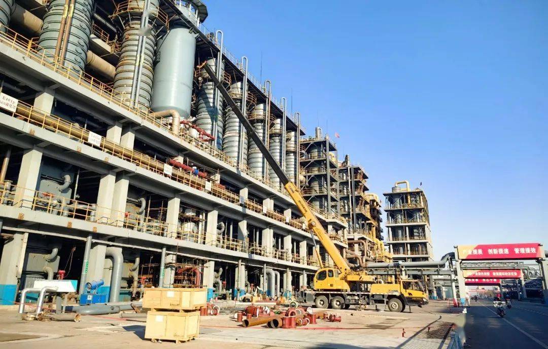 开云 开云体育平台建新功 启新程丨三友纯碱：稳大局 拼开局 闯新局(图7)