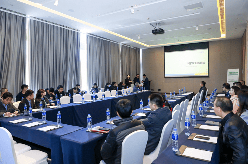 家用电器高开云体育 开云官网效电机升级成趋势全方位赋能绿色未来！(图6)