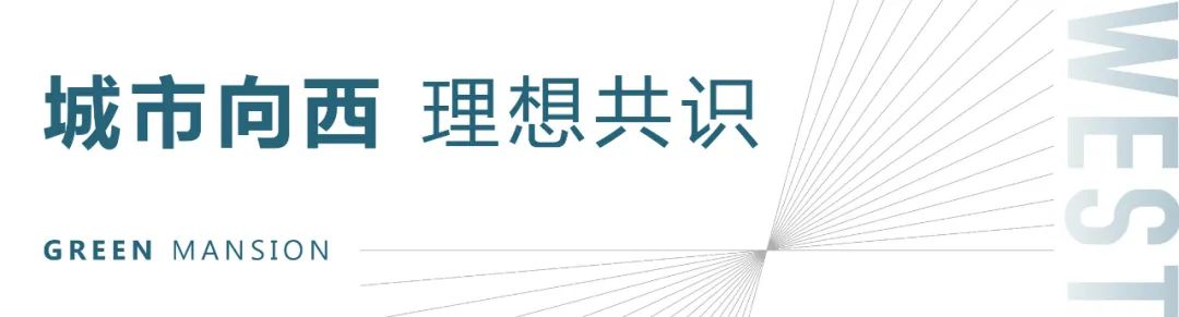 绿城春语燕来 正腾置业与绿城管理服务中核二二正式签约合作开云APP 开云官网入口