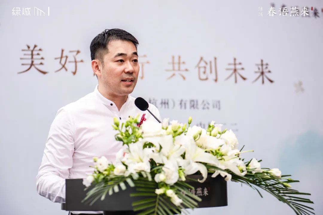 绿城春语燕来 正腾置业与绿城管理服务中核二二正式签约合作开云APP 开云官网入口(图4)