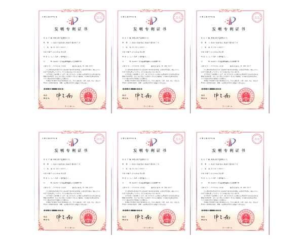 神工节能科技立于时代前沿推动十三五规划节能减排政策切实落地开云体育 开云平台(图2)