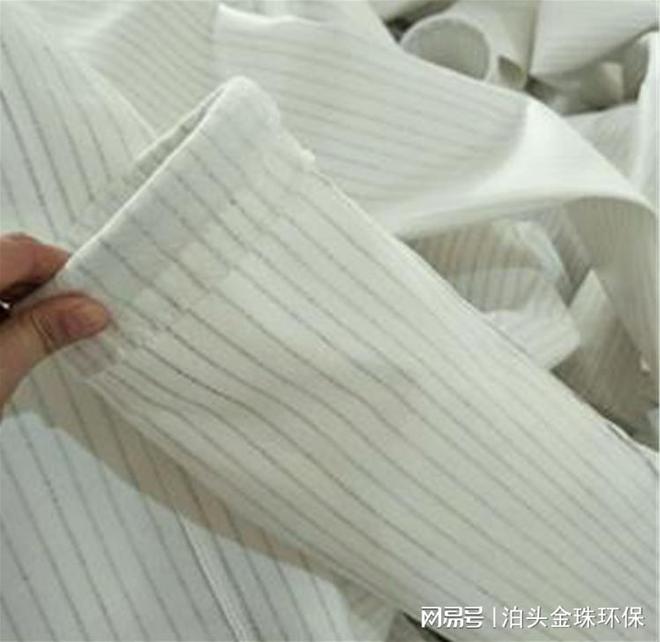 Kaiyun 开云除尘布袋是布袋除尘器的核心部分其质量决定效率和使用寿命(图2)