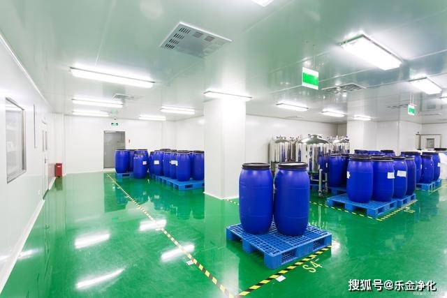 药厂车间节能降耗的建议开云 开云体育平台辽宁乐金建设