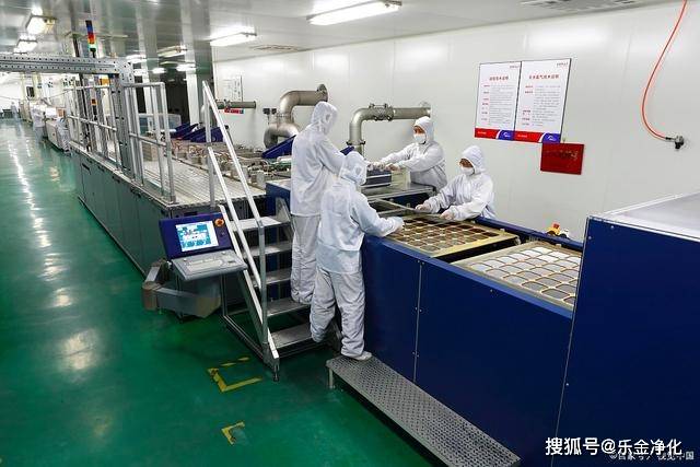 药厂车间节能降耗的建议开云 开云体育平台辽宁乐金建设(图2)