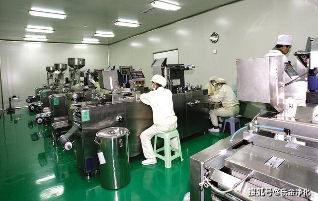 药厂车间节能降耗的建议开云 开云体育平台辽宁乐金建设(图3)