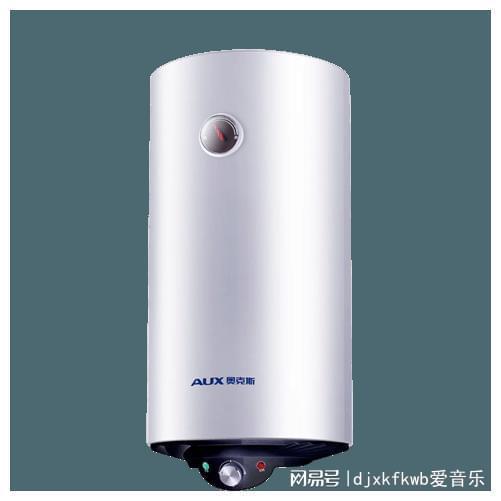 开云APP 开云官网入口寒冬取暖不用愁！三款高效速热电热水器为你打造温暖舒适家