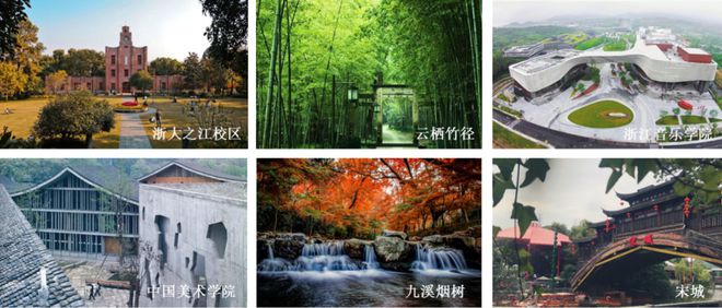 中节能·之江首座：绿Kaiyun 开云色商务美学标杆生态高地建筑地标(图13)