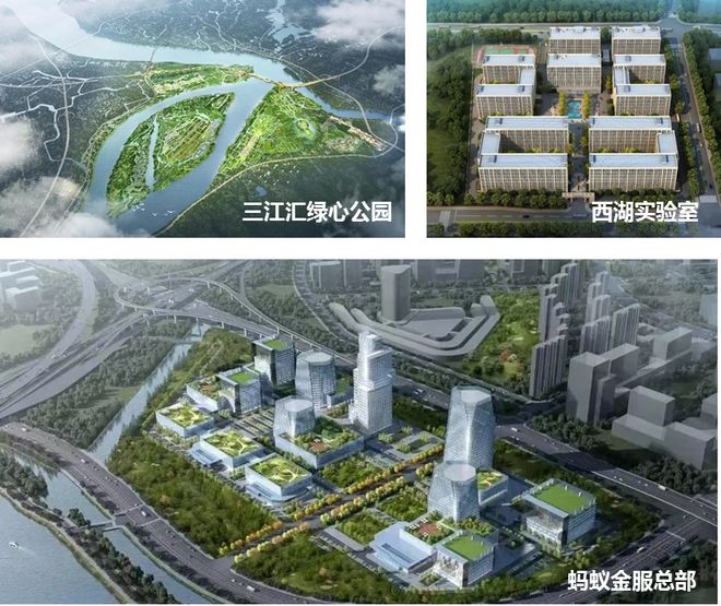 中节能·之江首座：绿Kaiyun 开云色商务美学标杆生态高地建筑地标(图14)