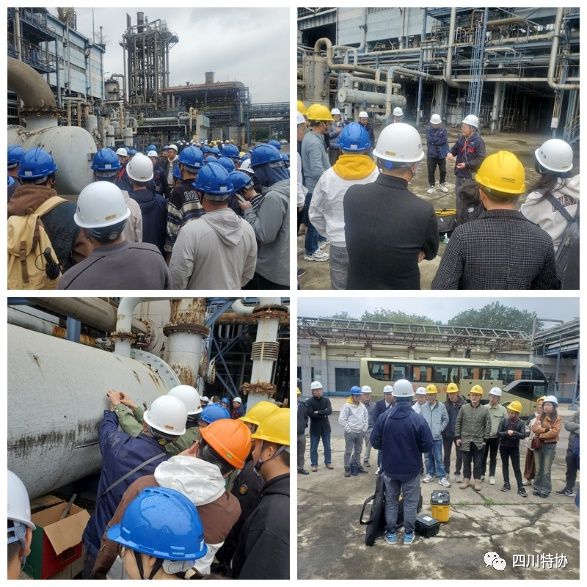 Kaiyun 开云体育省特安协会举办2023年锅炉、压力容器、压力管道检验人员取（换）证考前培训(图2)