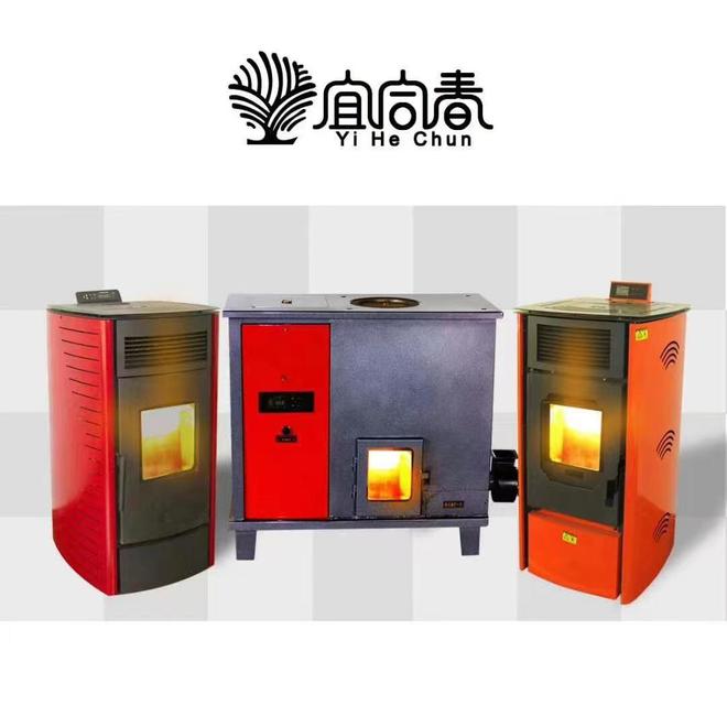 开云APP 开云官网入口达兴农资：节能环保的生物质颗粒炉引领者专业服务铸就品质之选