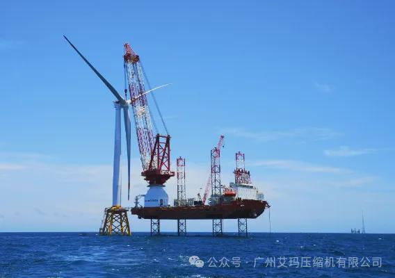 开云 开云体育官网节能先锋 艾玛空压机引领某能源装备国企迈入高效生产时代