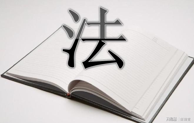 2002年人抛尸案：女子提出发生关系被拒开云体育 开云平台争吵中被男子活活闷死(图10)