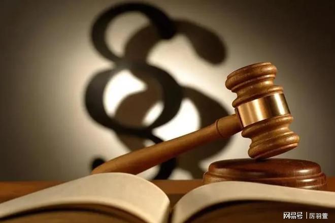2002年人抛尸案：女子提出发生关系被拒开云体育 开云平台争吵中被男子活活闷死(图9)