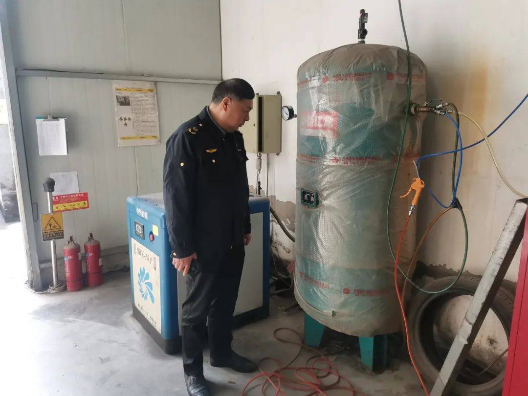 安全生产“曝光台”（开云体育 开云官网四十七）