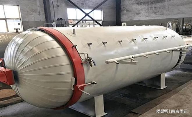 办理压力容器的设计资质条件 雨正已更新开云体育 Kaiyun.com 官网入口