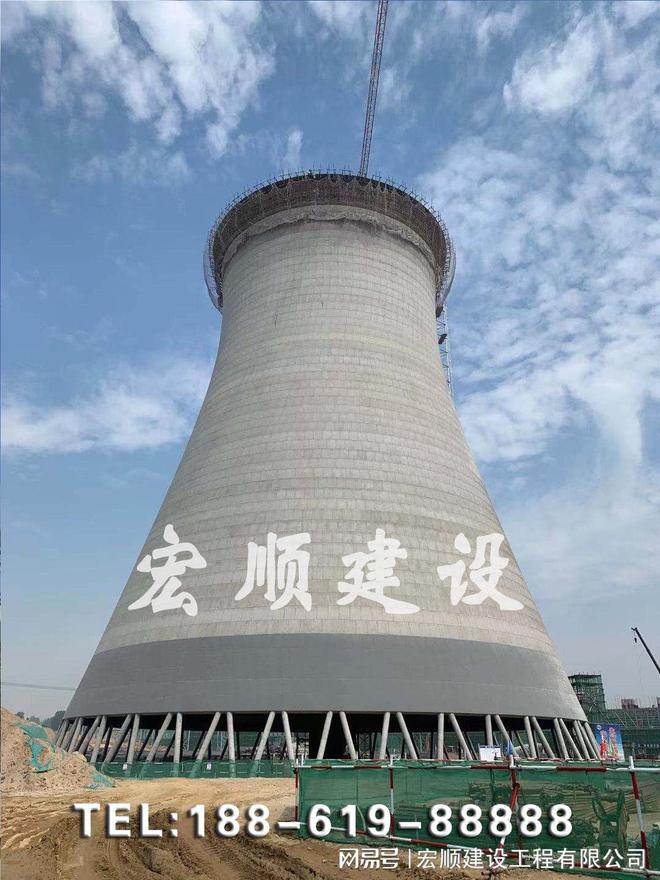 冷却塔新建施工步开云体育 Kaiyun.com 官网入口骤(图2)