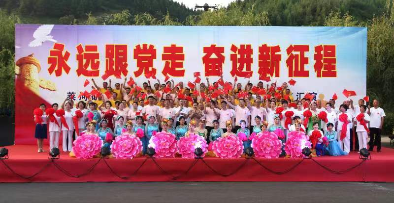 开云体育 开云官网不负韶华 砥砺奋进(图1)