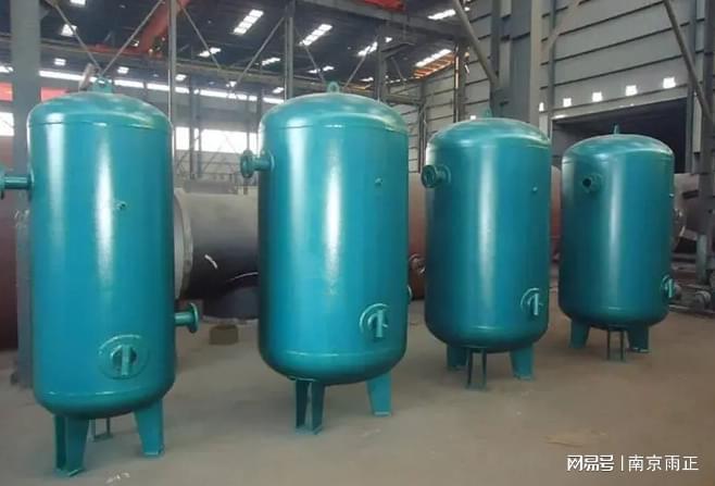 企业办理压力容器制造许可证需要Kaiyun 开云体育哪些手续？雨正(今日更新中)(图1)