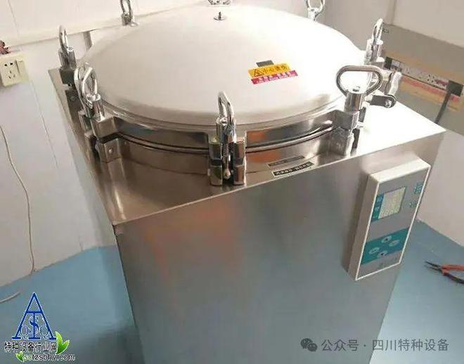 压力容器安全开云APP 开云官网入口运行注意事项(图3)