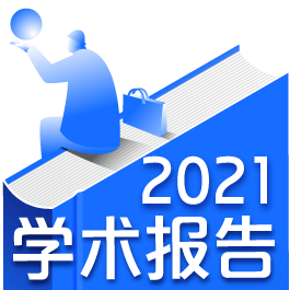 压力容器类别示意开云 开云体育官网图