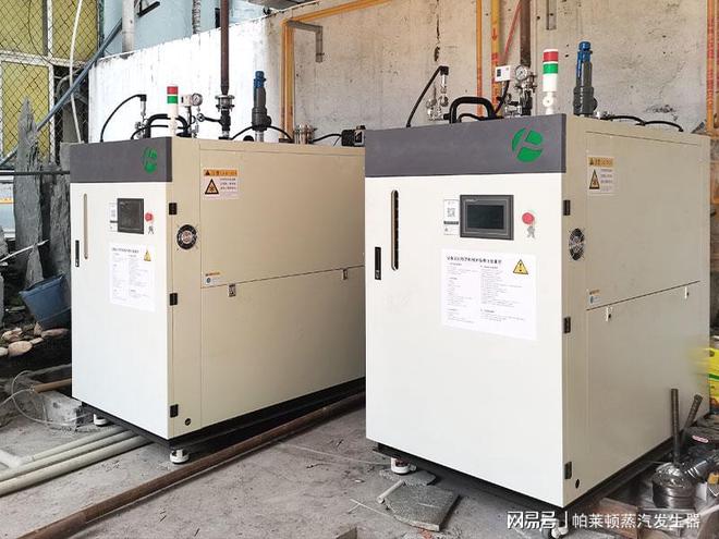 开云 开云体育平台光伏铝型材镀锌工艺中蒸汽发生器有什么作用？(图2)